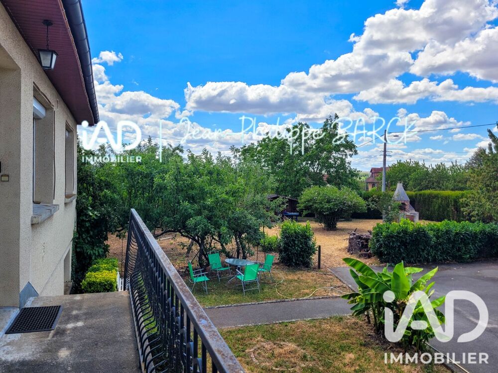 Vente Maison Vente Maison/villa 6 pièces Commentry