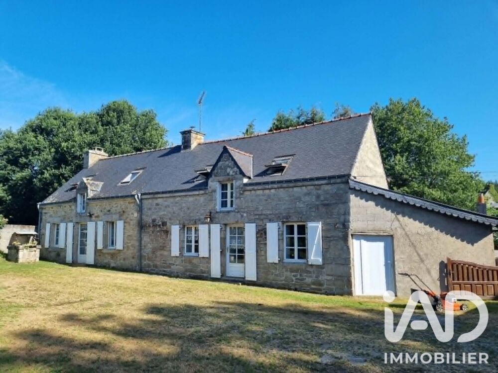 Vente Longère 7 pièces
