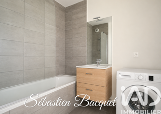  Appartement à vendre 1 pièce 30 m²