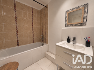  Appartement à vendre 4 pièces 70 m²