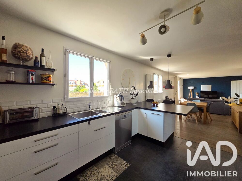 à vendre  Appartement Carrières-sur-Seine (78420)