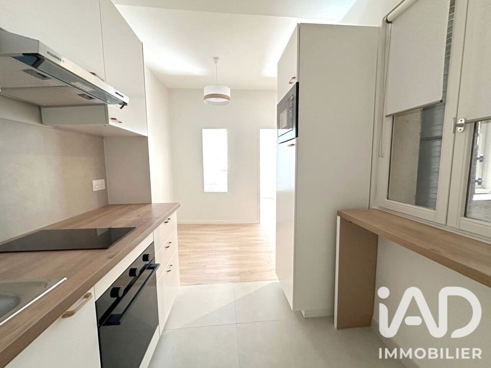 Vente Appartement Vente Appartement 2 pièces Paris 1