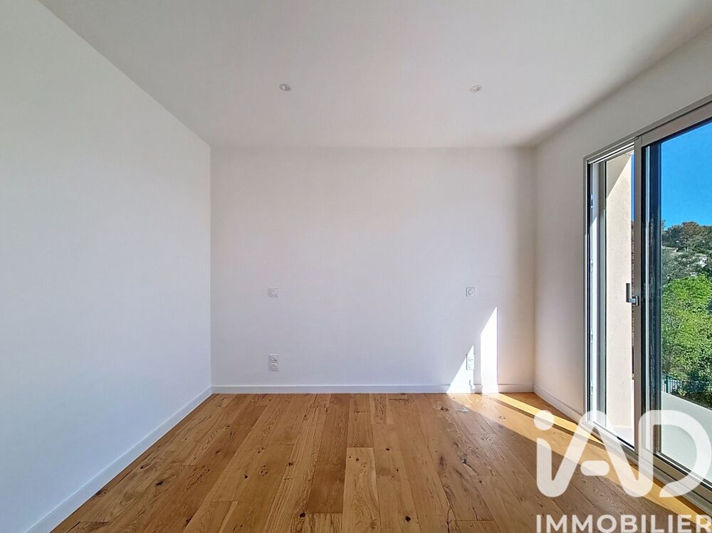 � vendre  Maison Nimes (30900)
