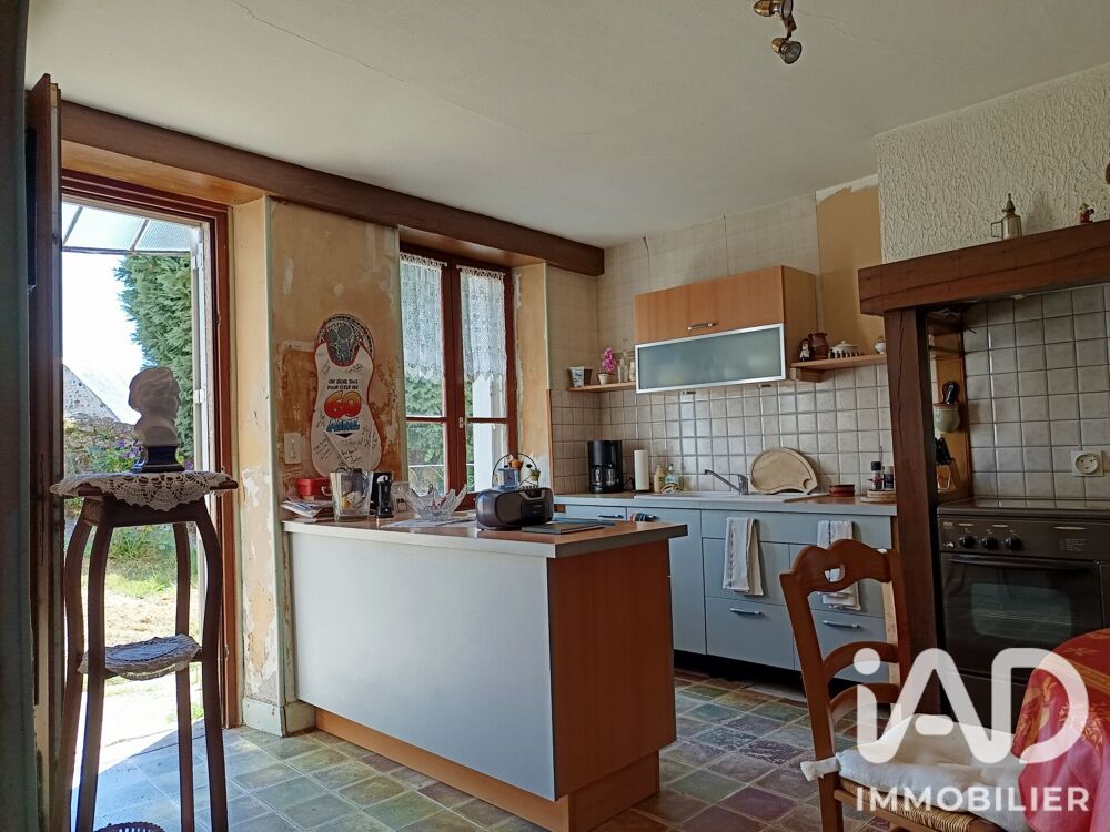 Vente Maison Vente Maison/villa 7 pièces Magnat-l'Étrange