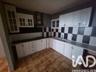  Immeuble à vendre 250 m²