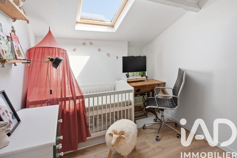 Vente Appartement Vente Appartement 3 pièces Nantes