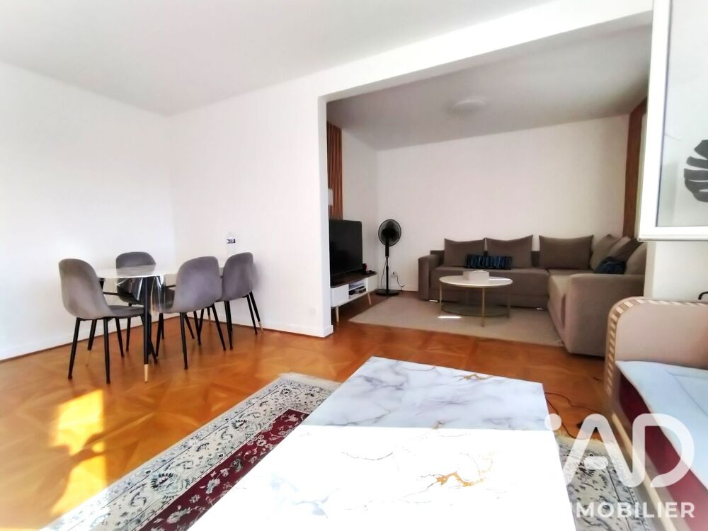 Vente Appartement Vente Appartement 5 pièces Le mans