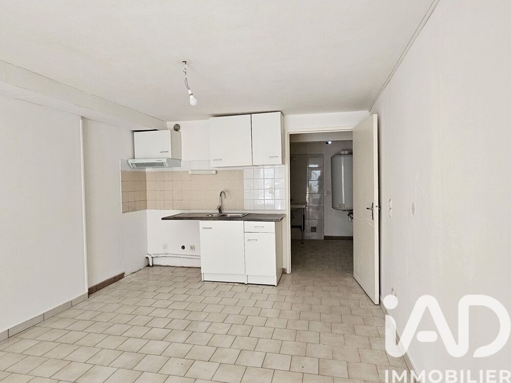 Vente Appartement 1 pièce