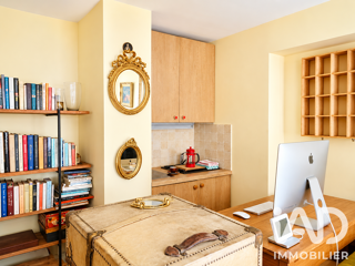  Appartement à vendre 1 pièce 26 m²