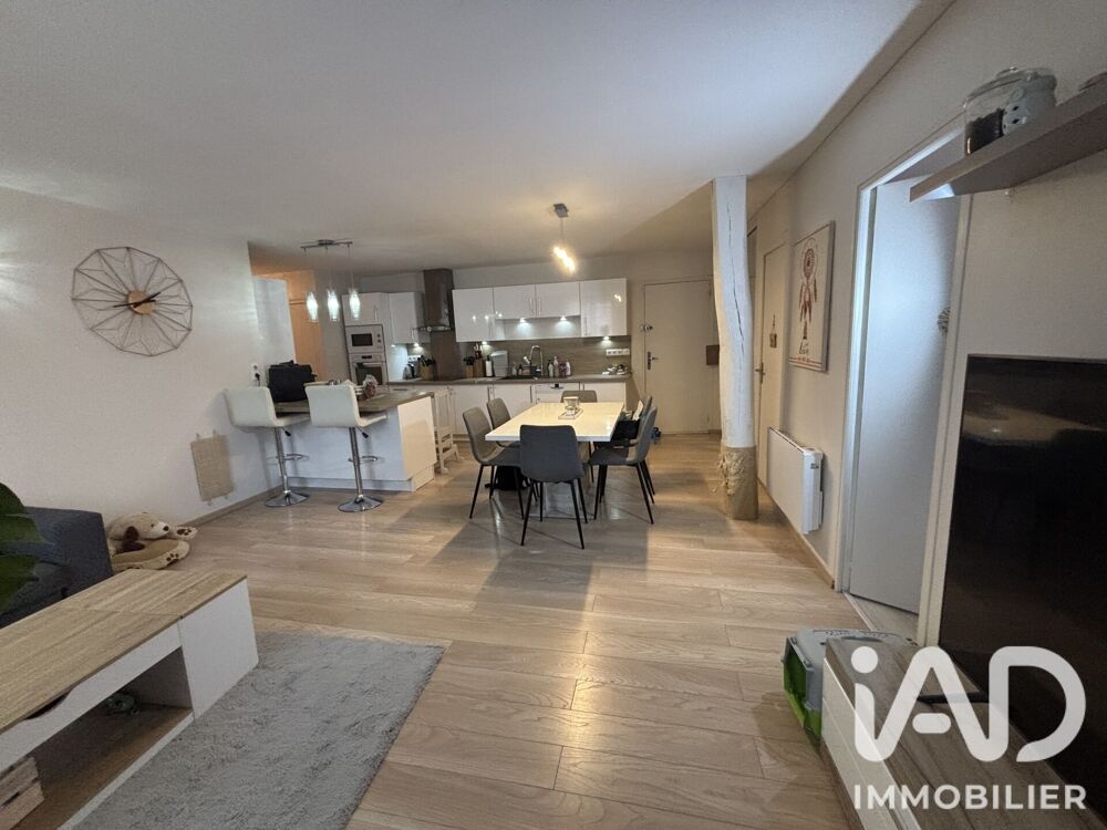 Vente Appartement Vente Appartement 5 pièces Châlons-en-champagne