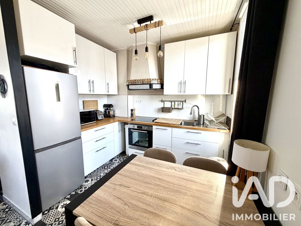 Vente Appartement Vente Appartement 2 pièces Athis-mons