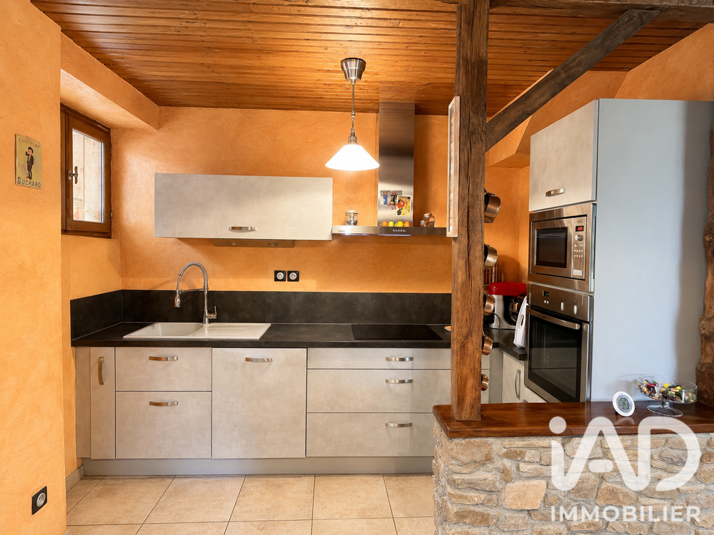 Vente Maison/villa 5 pièces