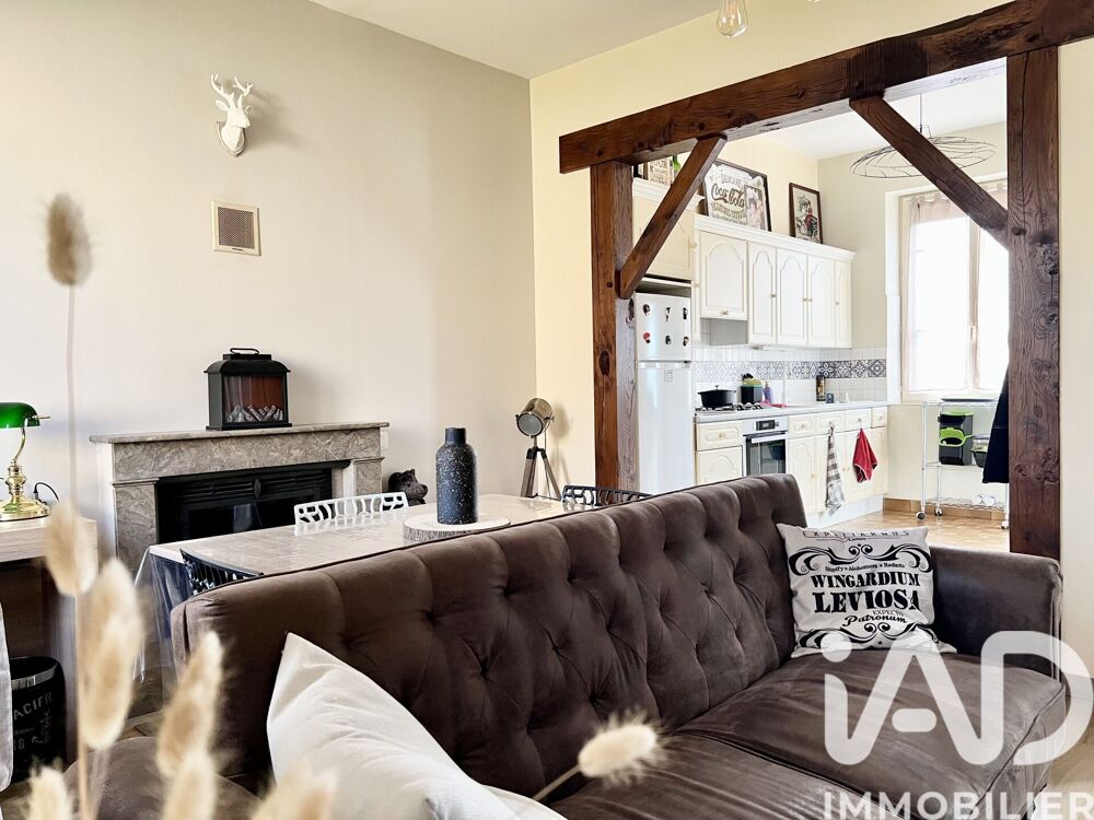 Vente Maison Vente Maison/villa 3 pièces Pageas
