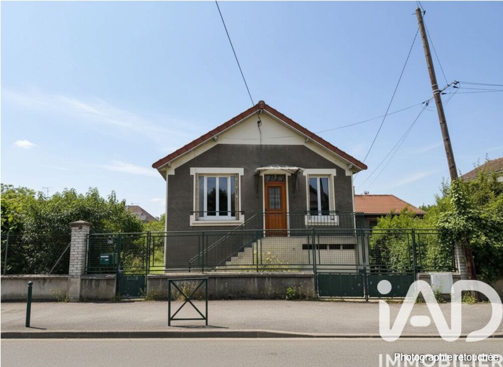 Vente Maison Vente Maison/villa 3 pièces Ablon-sur-seine