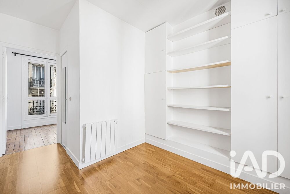 Vente Appartement Vente Appartement 2 pièces Paris 5