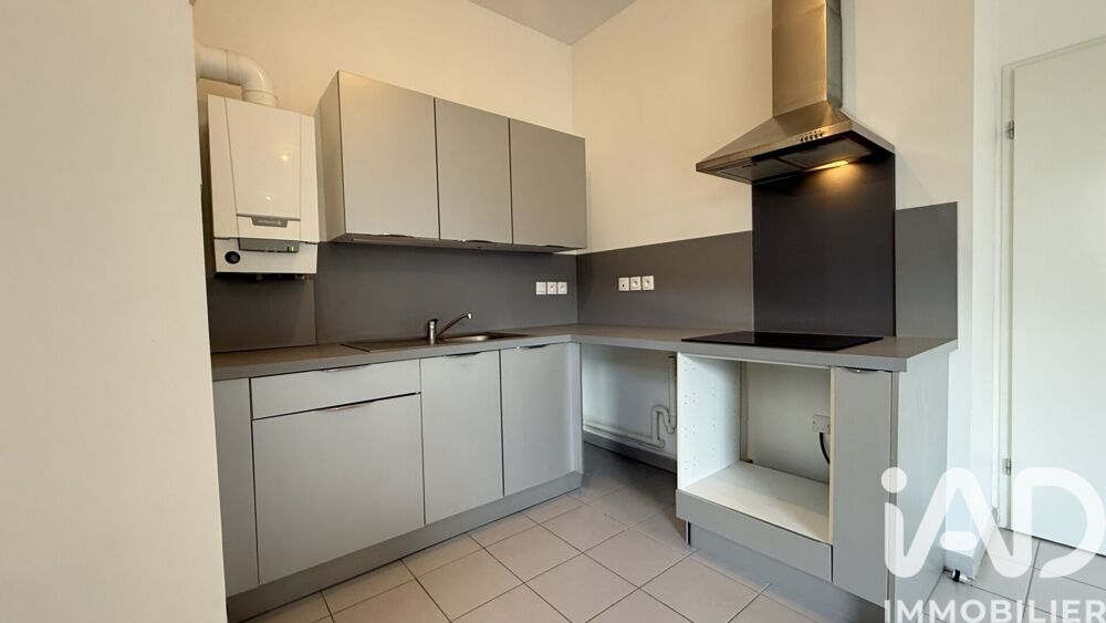 Vente Appartement Vente Appartement 2 pièces Reims