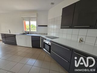  Maison à vendre 5 pièces 124 m²