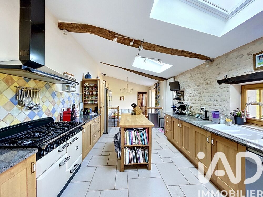 Vente Maison Vente Maison de campagne 8 pièces Saint-hilaire-des-loges