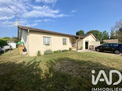   Vente Maison Maison - 4 pi�ce(s) - 110 m�