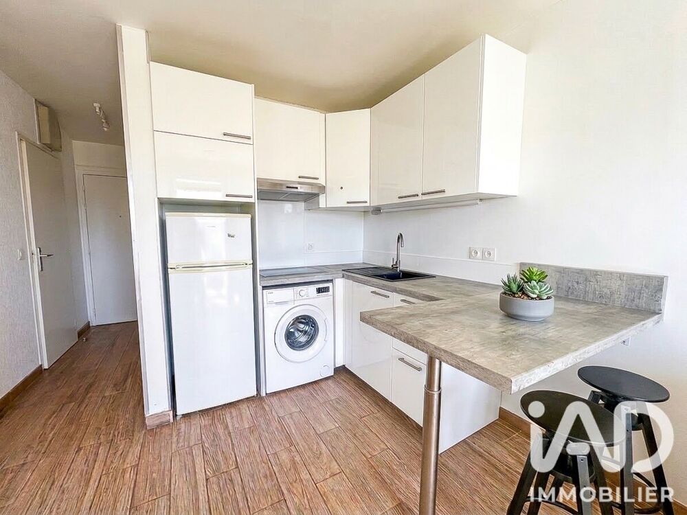 Vente Appartement Vente Appartement 2 pièces Hyères
