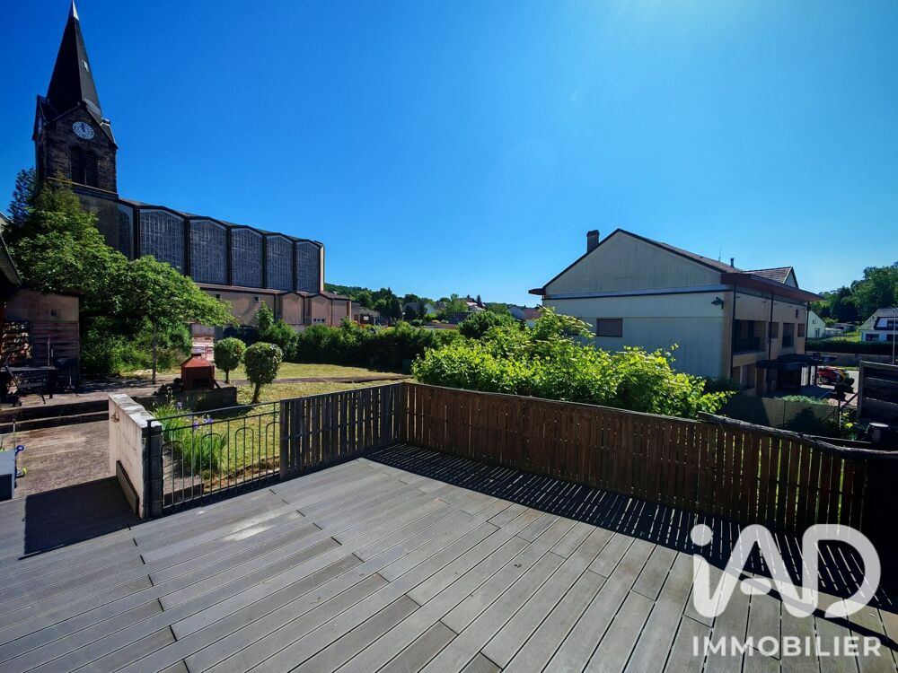 Vente Maison de village 5 pièces