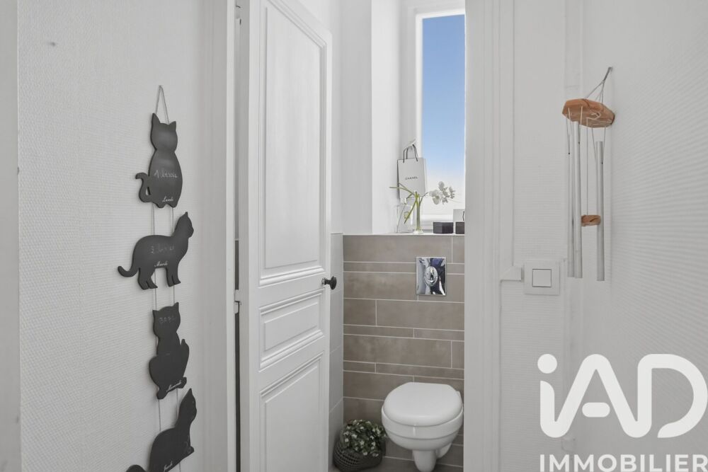 à vendre  Appartement Fontainebleau (77300)