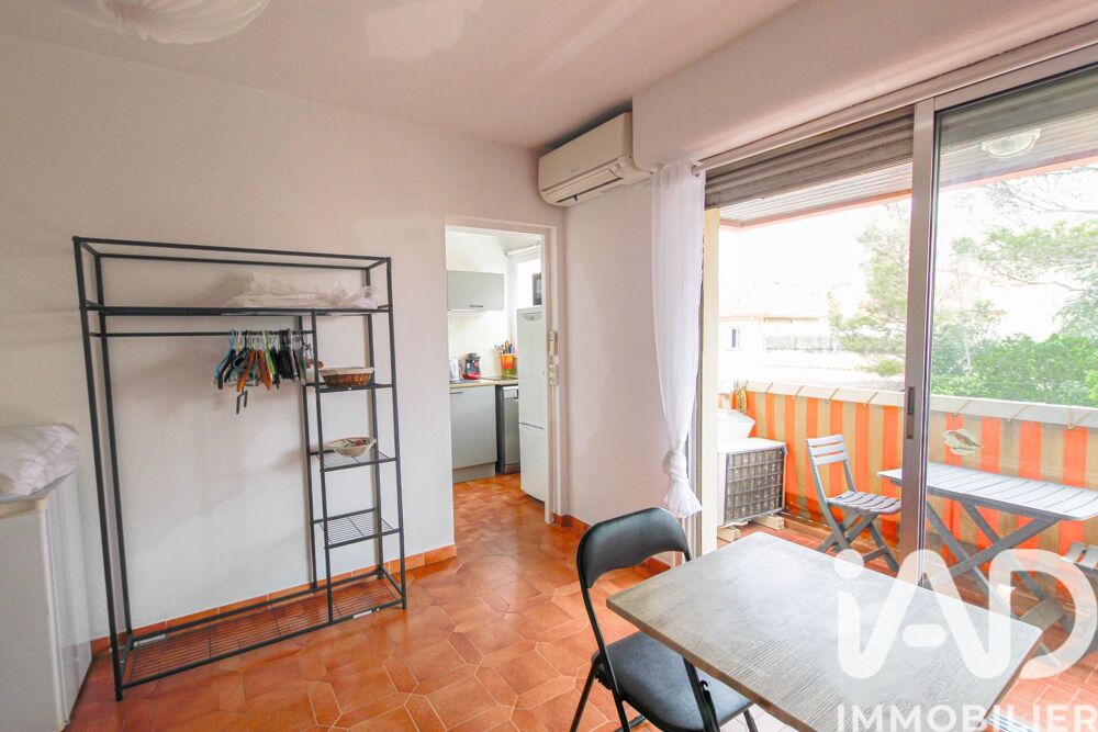 Vente Studio 1 pièce
