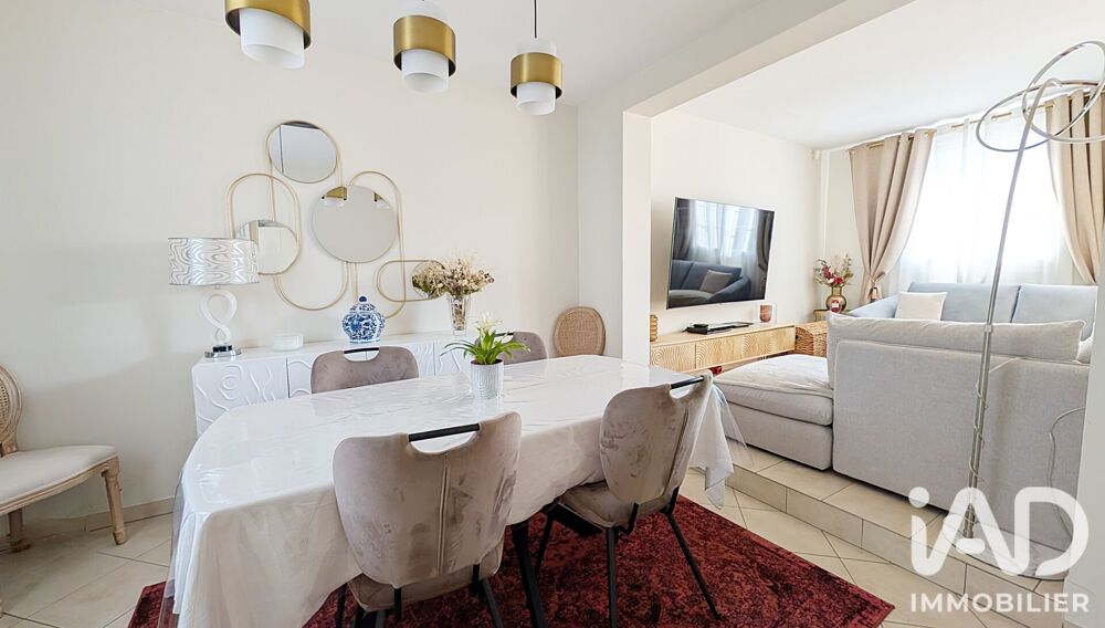 Vente Maison Vente Maison/villa 7 pièces Sainte-geneviève-des-bois