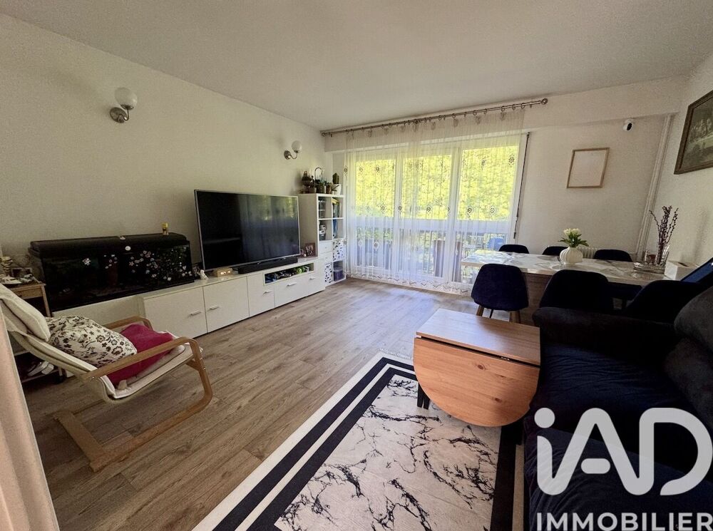 Appartement 3 pièces 67 m² · à Saint-Brice-sous-Forêt · 67 m² · 225 000 €