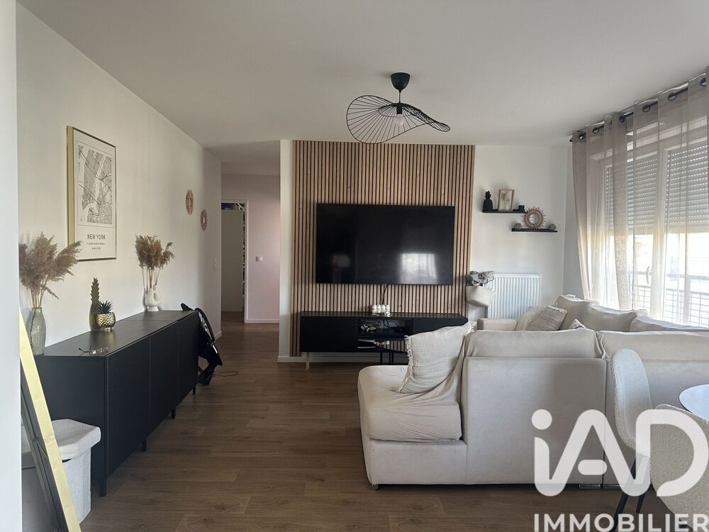 Vente Appartement 3 pièces