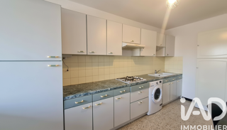  Appartement à vendre 1 pièce 41 m²