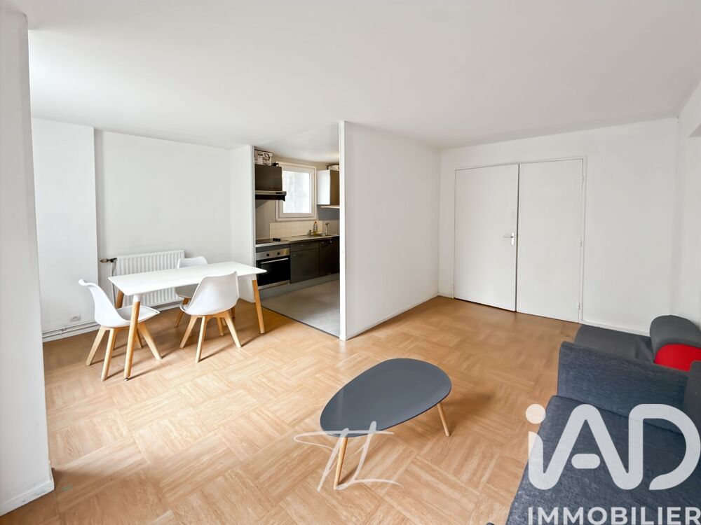 vente Appartement - 2 pièce(s) - 50 m² Lognes (77185)