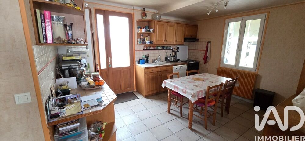 Vente Maison Vente Maison/villa 7 pièces Ambazac
