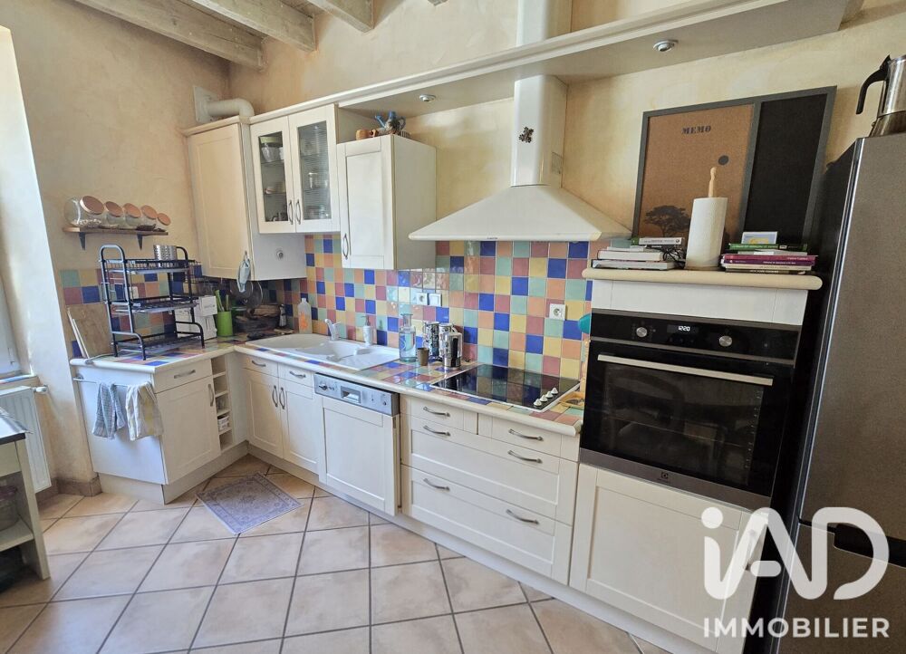 Vente Maison de ville 3 pièces
