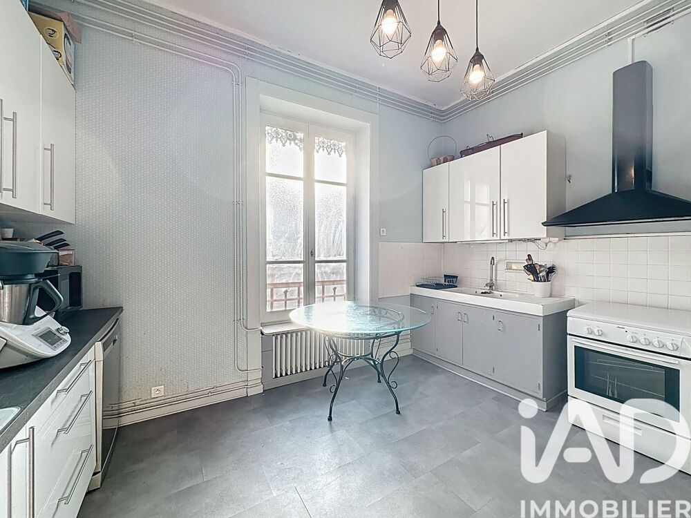 à vendre  Appartement Lyon 9