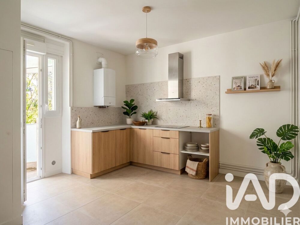 Vente Maison Vente Maison/villa 5 pièces Nantes