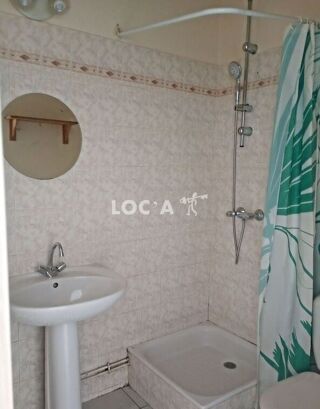  Appartement à louer 1 pièce 18 m²