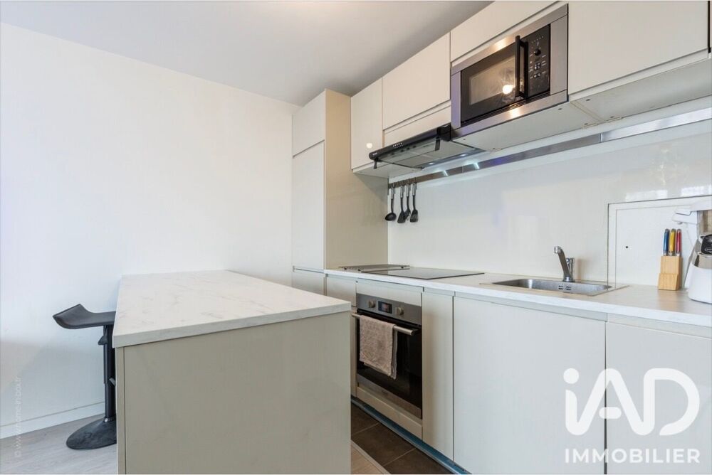 Vente Appartement Vente Appartement 2 pièces Neuilly-sur-marne