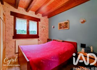  Maison à vendre 6 pièces 120 m²