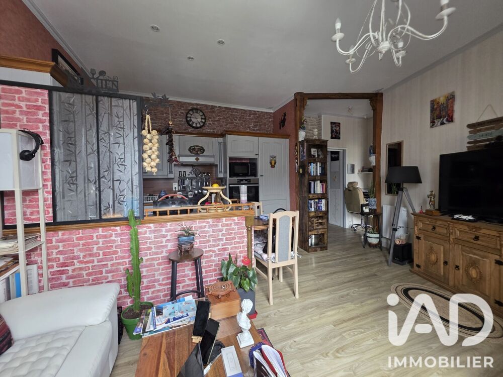 Vente Appartement Vente Appartement 2 pièces Lourdes