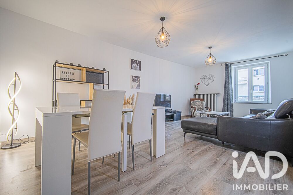 Vente Maison de ville 6 pièces
