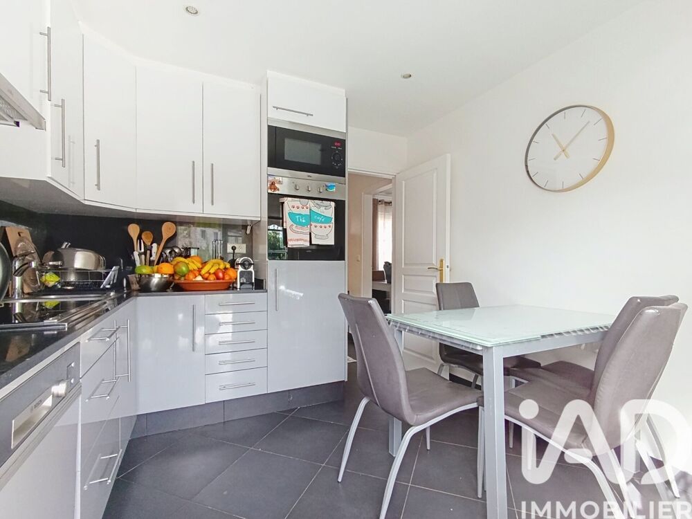 Vente Maison Vente Maison/villa 5 pièces Champigny-sur-marne