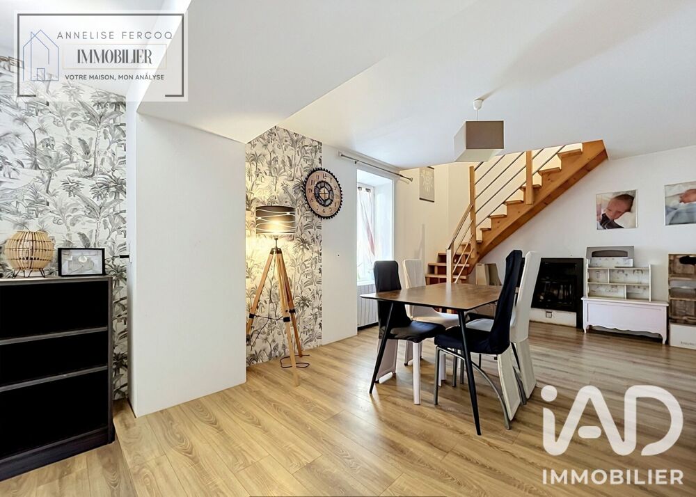 Vente Maison Vente Maison/villa 4 pièces Guérigny