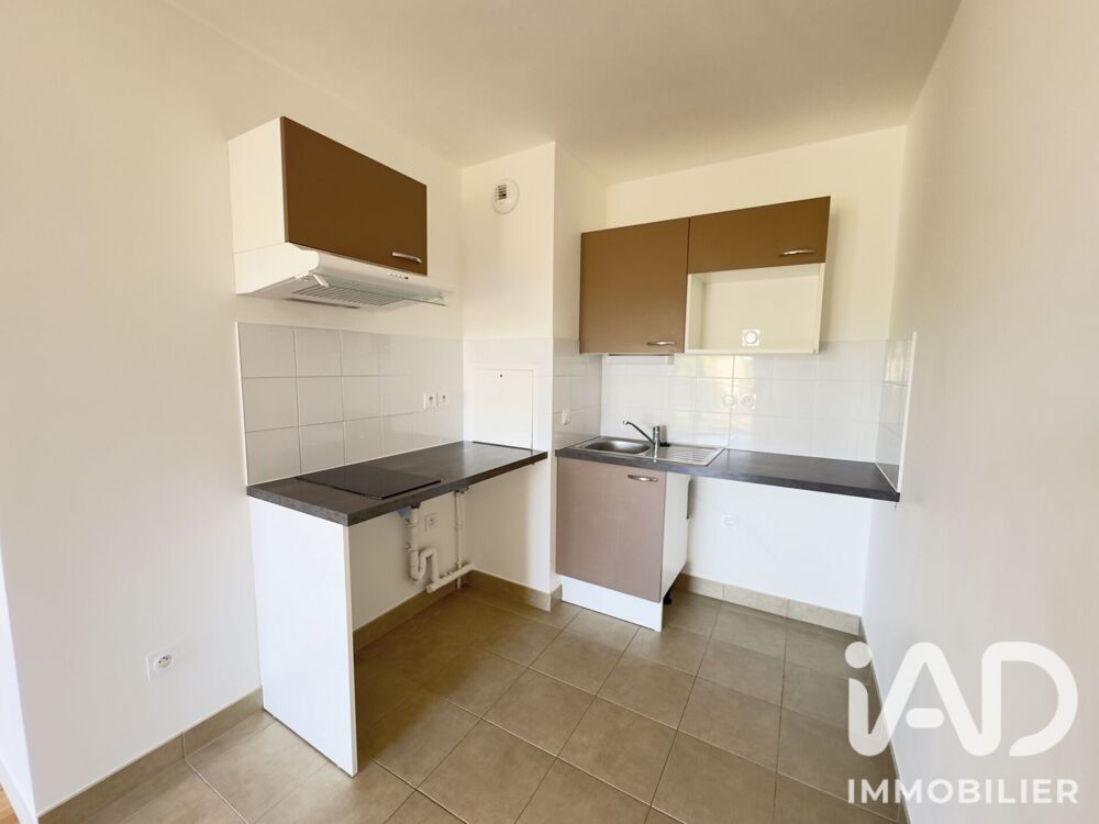 Vente Appartement Vente Appartement 2 pièces La rochette