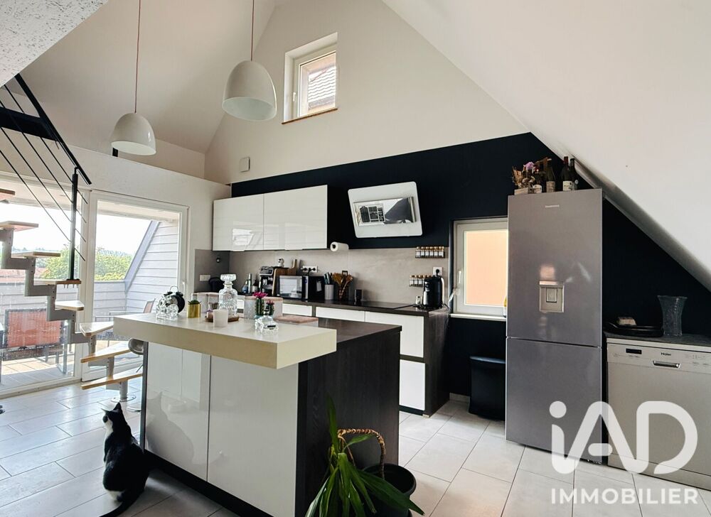 Vente Duplex 4 pièces