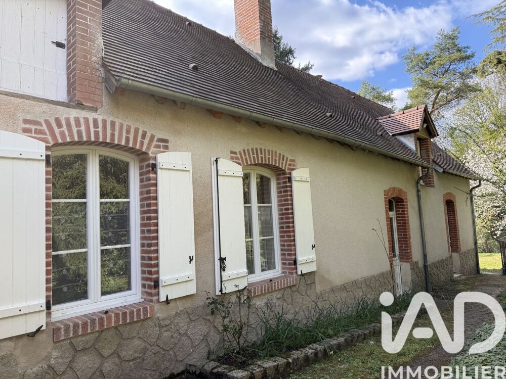 Vente Longère 5 pièces