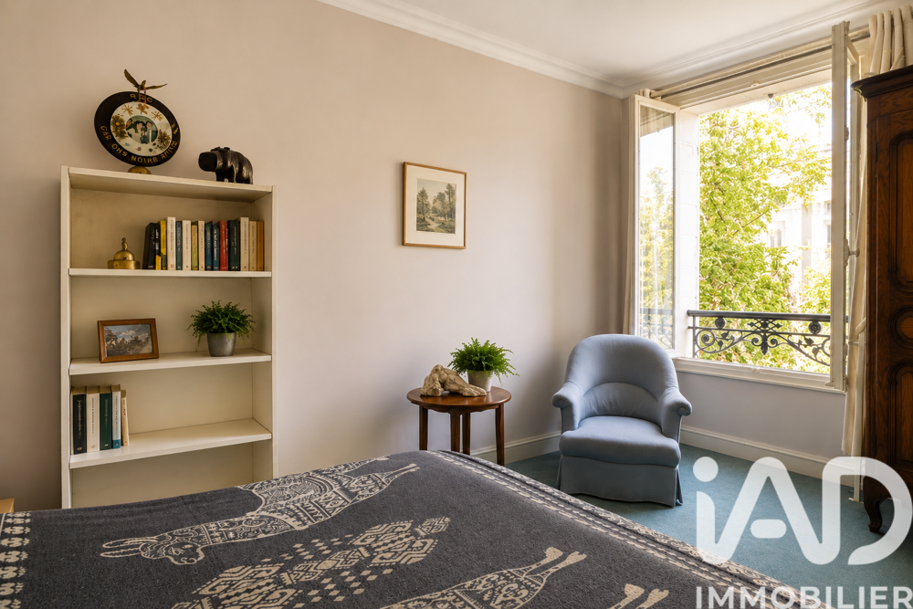 à vendre  Maison Paris 16