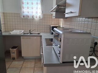  Appartement � vendre 2 pi�ces 47 m�