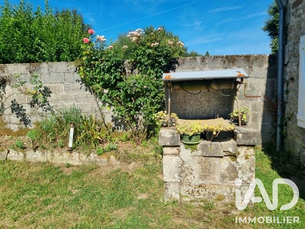 Vente Longère 7 pièces