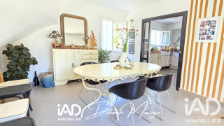  Maison à vendre 7 pièces 157 m²